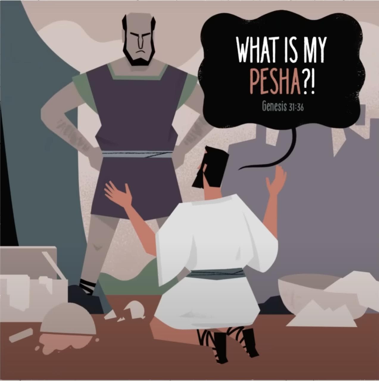 BibleProject: Pesha/Transgression